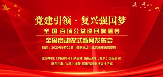 2020060908411840.001