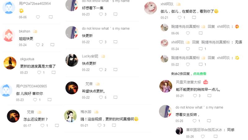 1592056852994834.png 图片6.png