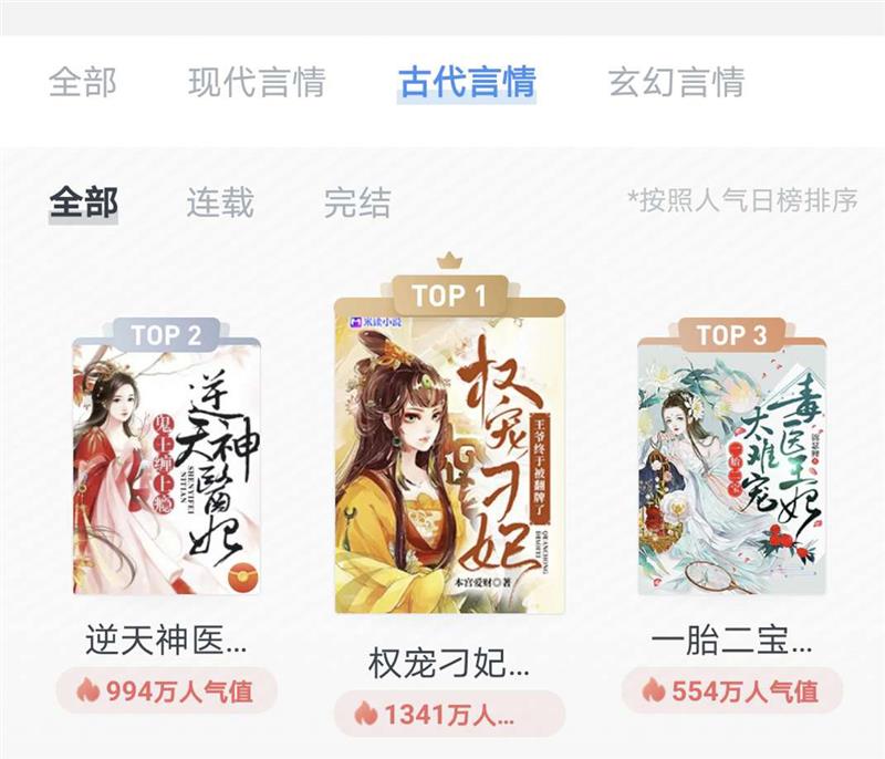 1592056867558832.png 图片7.png