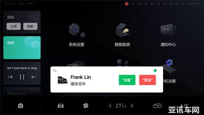 031154132d7cdca3605657.jpg image004.jpg