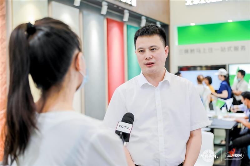 三棵树亮相2020中国国际涂料博览会并获3项大奖 三棵树