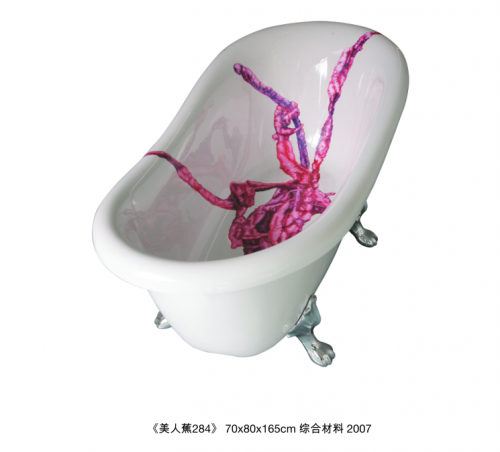 mmexport1600152954743