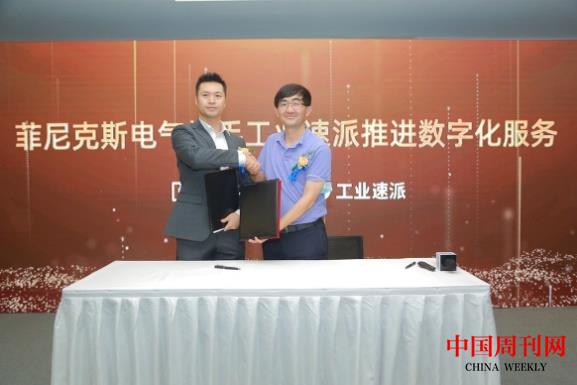 image017.jpg image017.jpg