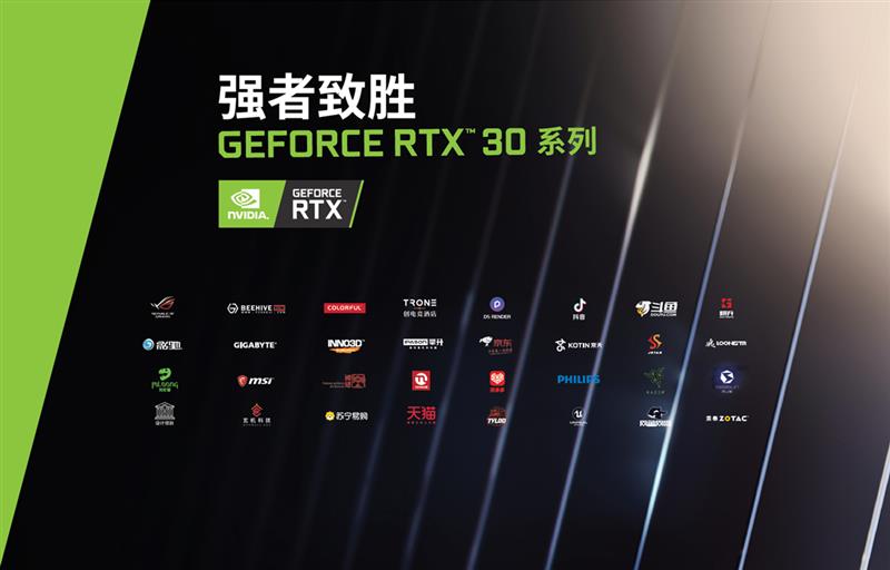 微信图片_20200922100330