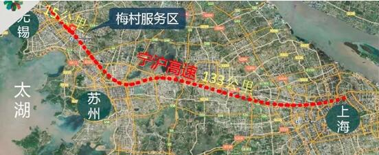 从梅村服务区收益看中国高速公路4.0时代发展