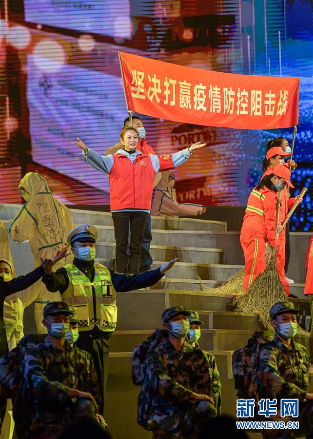 （文化）（6）第六届中国诗歌节在成都开幕
