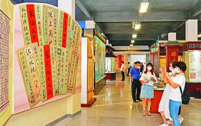 潮汕文化：“瑰宝”背后的中国故事