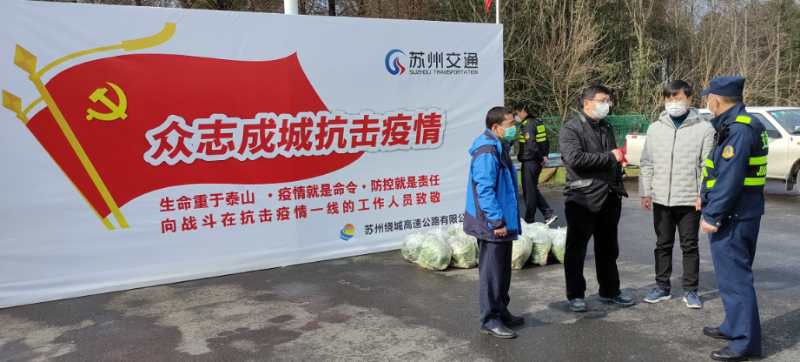 “这个红茶真行，这个书记更行”——记苏州市派驻吴中区金庭镇衙甪里村第一书记杨建华