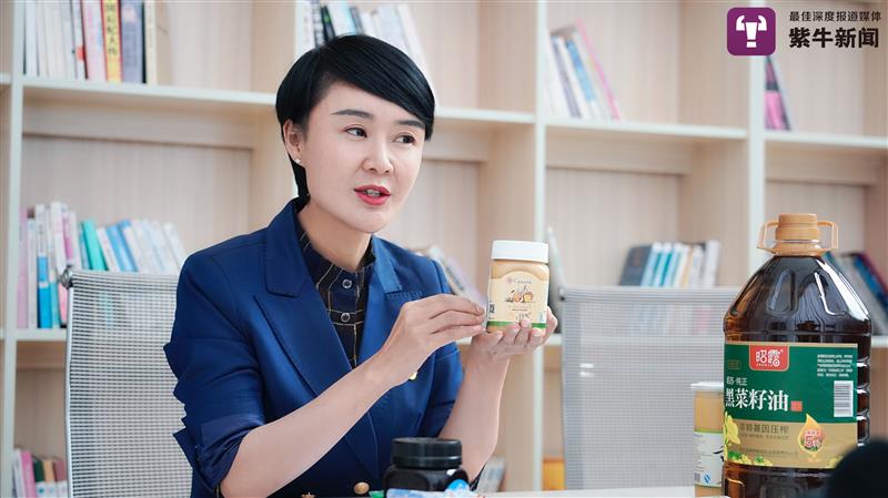 点击进入下一页