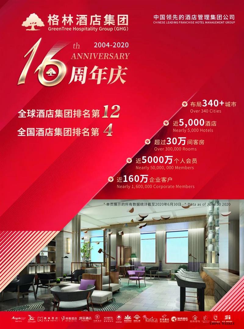 微信图片_20201222114219.jpg 微信图片_20201222114219.jpg