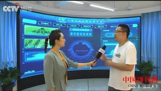 微信图片_20210102191734.jpg 微信图片_20210102191734.jpg