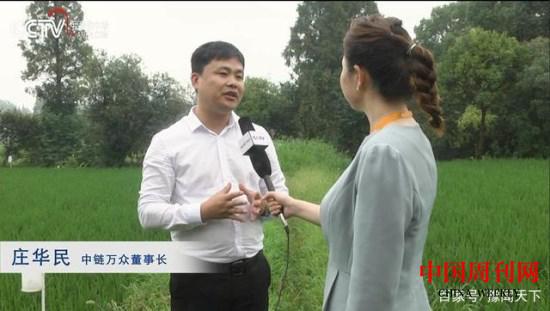 微信图片_20210102191727.jpg 微信图片_20210102191727.jpg