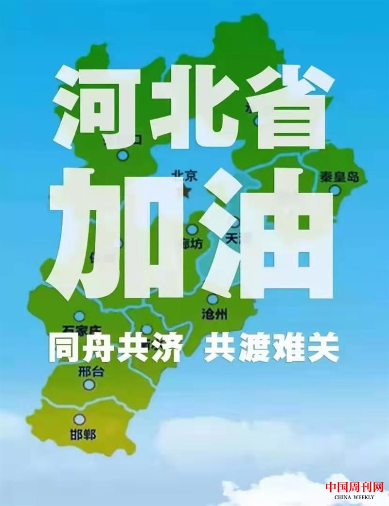 image023.jpg image023.jpg