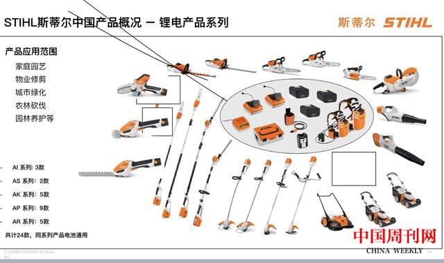 微信图片_20210113122639.jpg 微信图片_20210113122639.jpg