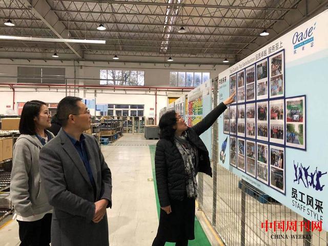 微信图片_20210113122725.jpg 微信图片_20210113122725.jpg