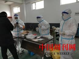 image023.jpg image023.jpg