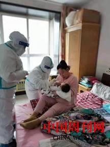 image027.jpg image027.jpg