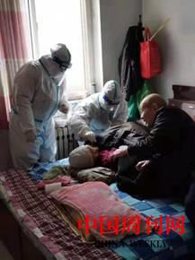 image029.jpg image029.jpg