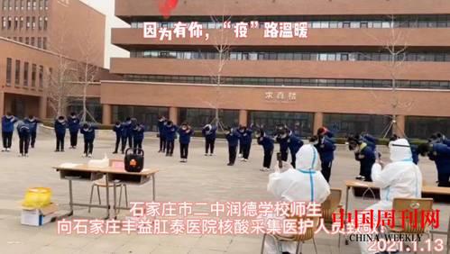 image033.jpg image033.jpg