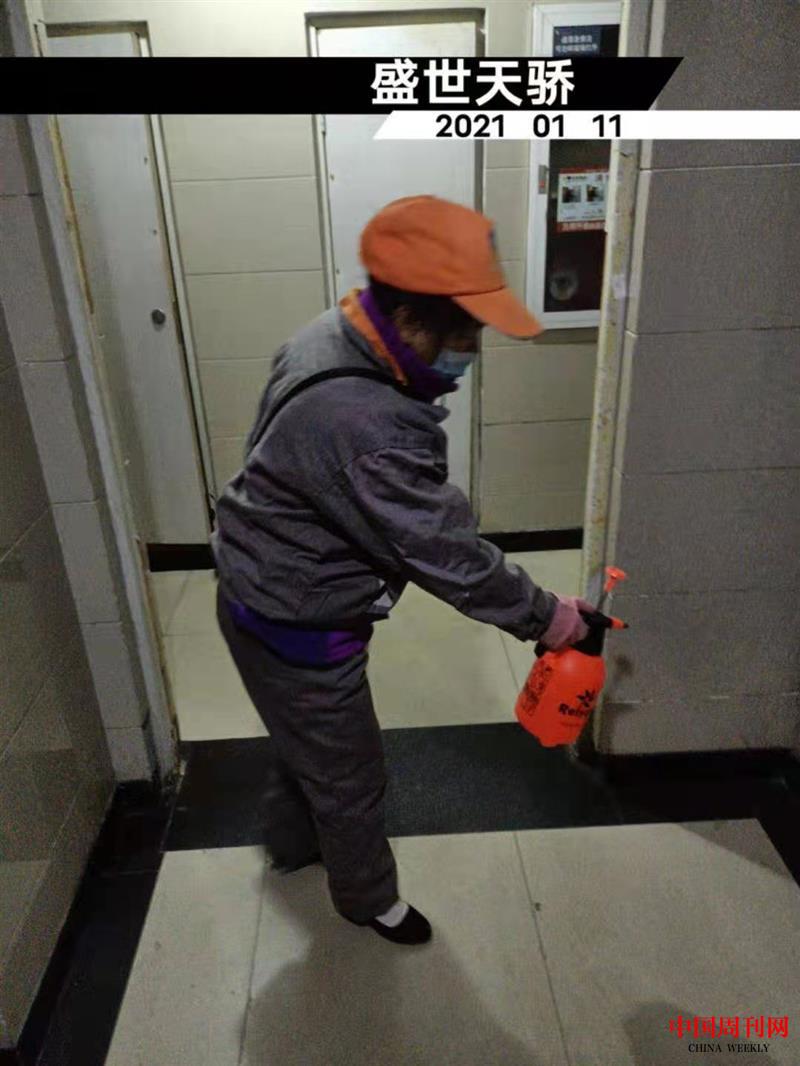 image011.jpg image011.jpg