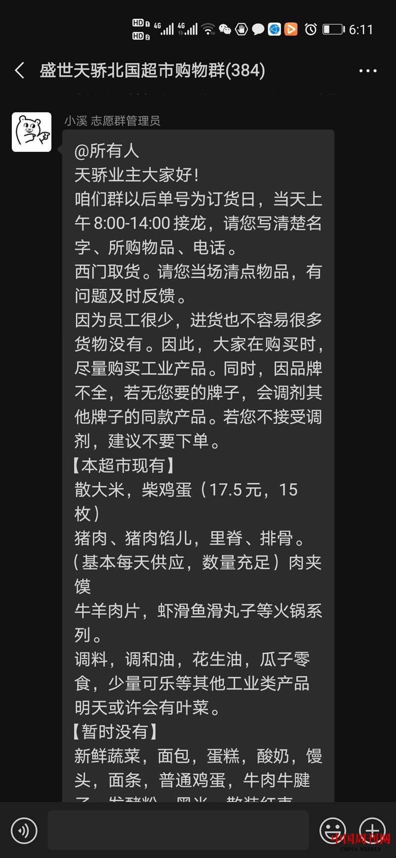 image013.jpg image013.jpg