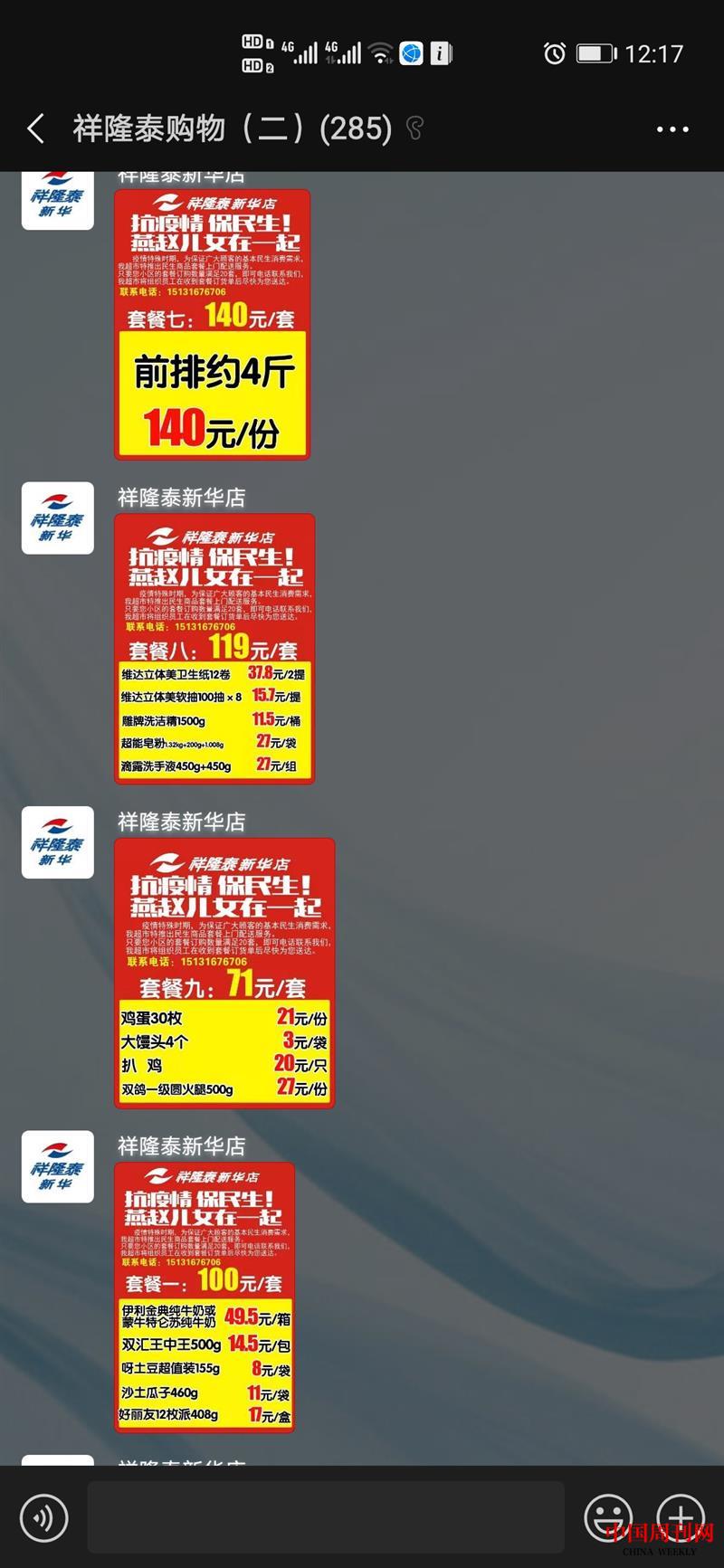 image015.jpg image015.jpg