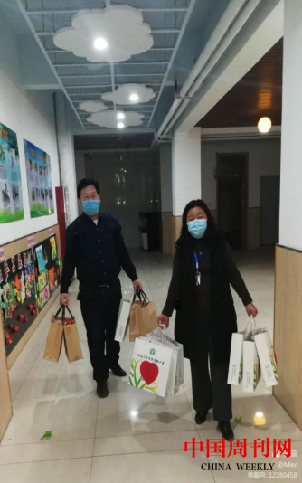 爱心大礼包温暖医护人员子女985.png 爱心大礼包温暖医护人员子女985.png