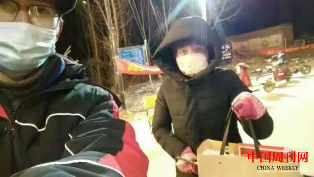 爱心大礼包温暖医护人员子女1121.png 爱心大礼包温暖医护人员子女1121.png