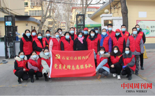 大力弘扬志愿精神 守护防疫抗疫一线——石家庄市桥西区红旗街道新石南一社区抗疫侧记(1)(1)(6)1633.png