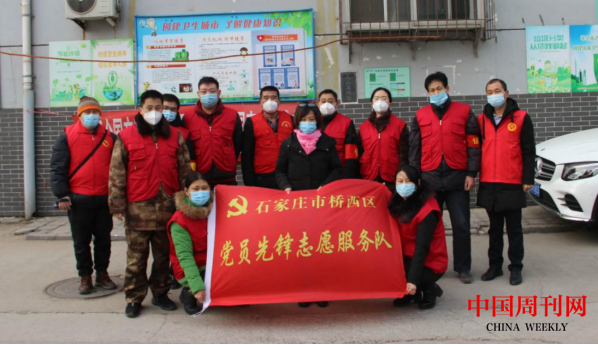 大力弘扬志愿精神 守护防疫抗疫一线——石家庄市桥西区红旗街道新石南一社区抗疫侧记(1)(1)(6)1635.png