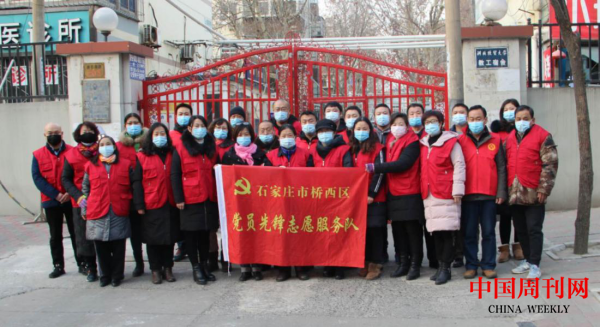大力弘扬志愿精神 守护防疫抗疫一线——石家庄市桥西区红旗街道新石南一社区抗疫侧记(1)(1)(6)1640.png