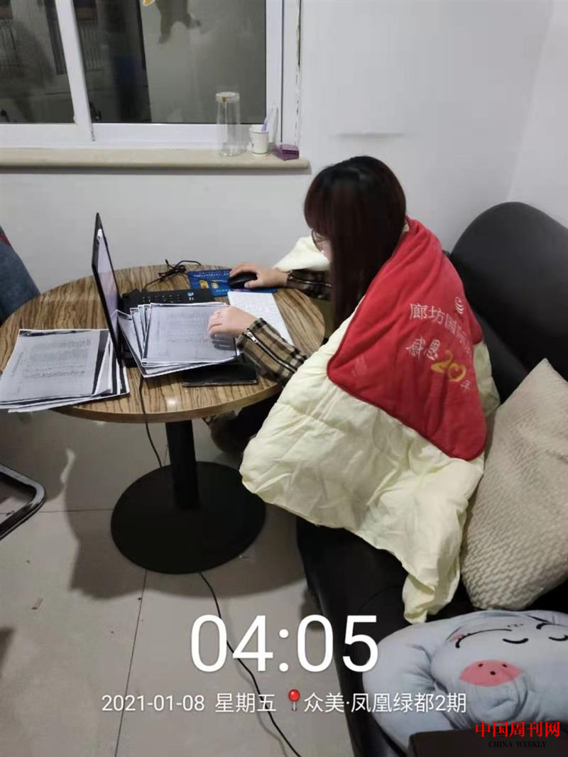 image017.png image017.png