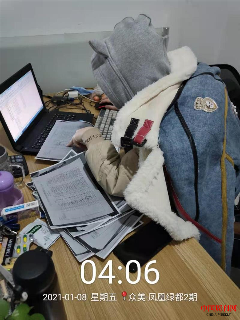 image019.png image019.png