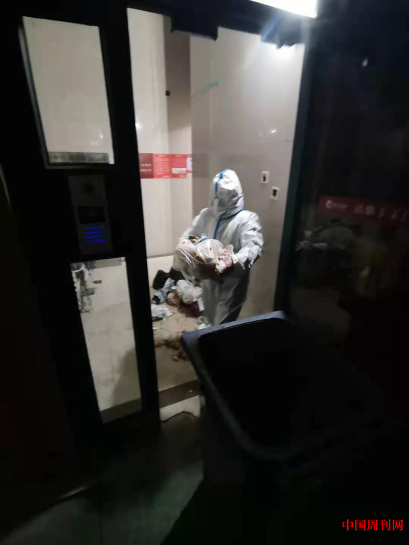 image023.png image023.png