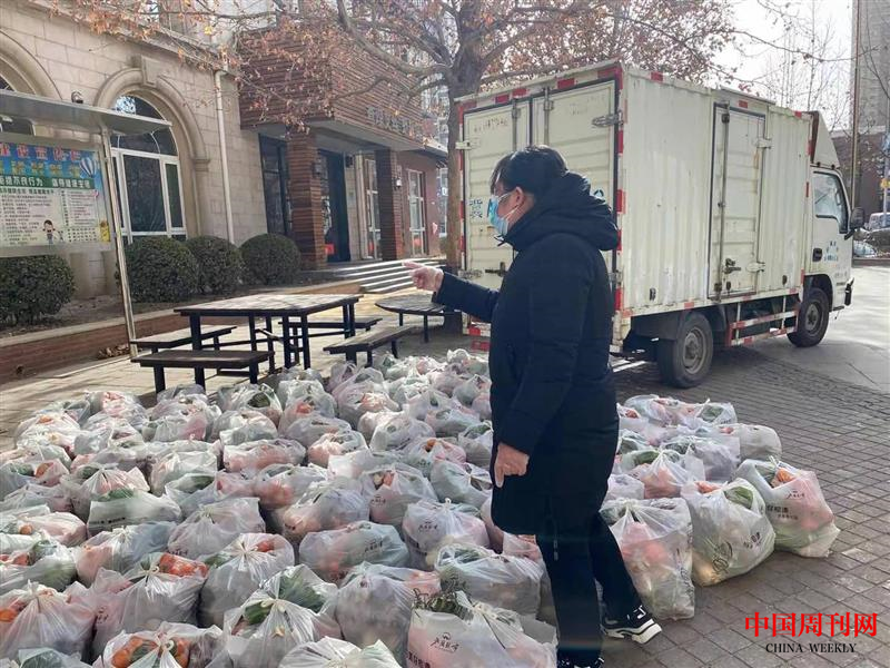 image025.png image025.png