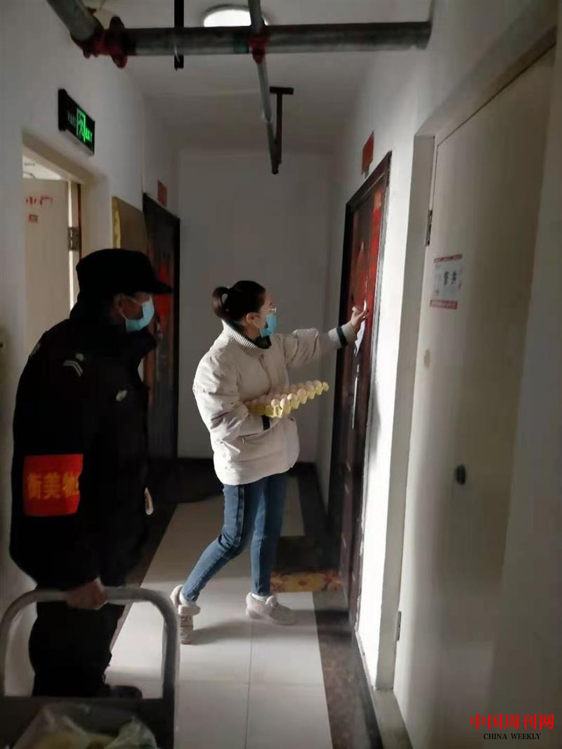 image027.png image027.png