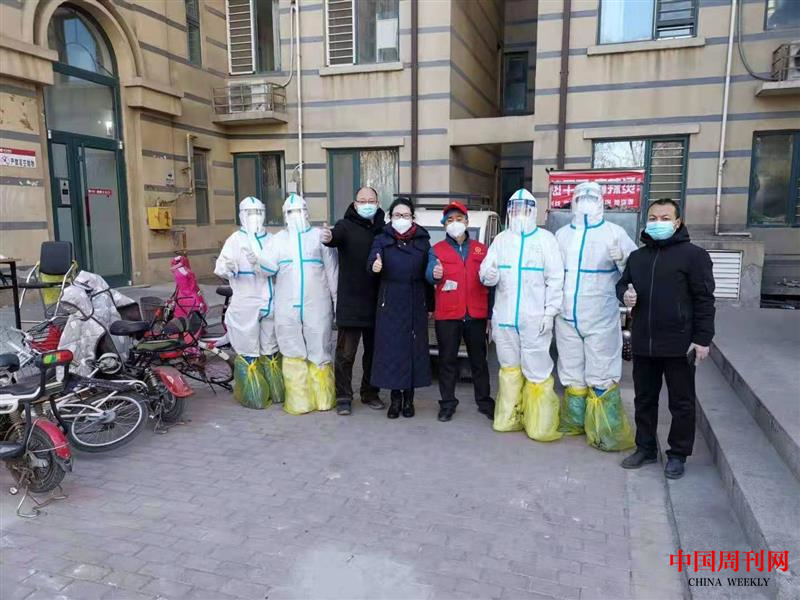 image037.png image037.png