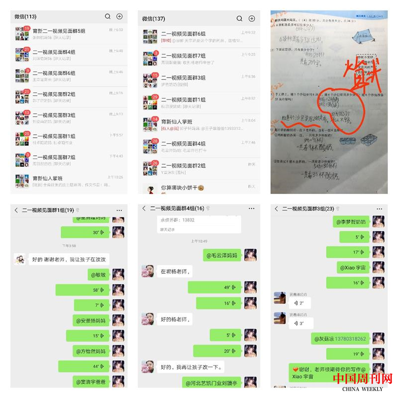 image011.png image011.png