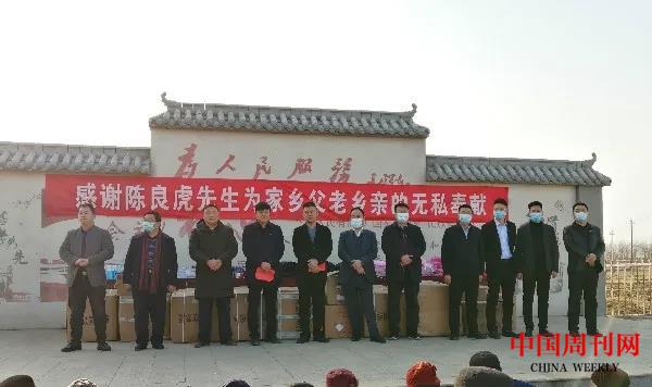 微信图片_20210201184536.jpg 微信图片_20210201184536.jpg