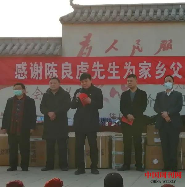 微信图片_20210201184540.jpg 微信图片_20210201184540.jpg