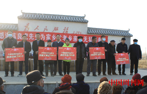 微信图片_20210201184556.png 微信图片_20210201184556.png