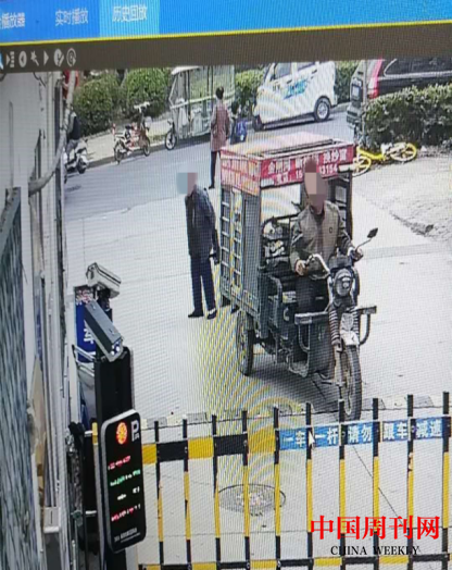 图片 27.png 图片 27.png