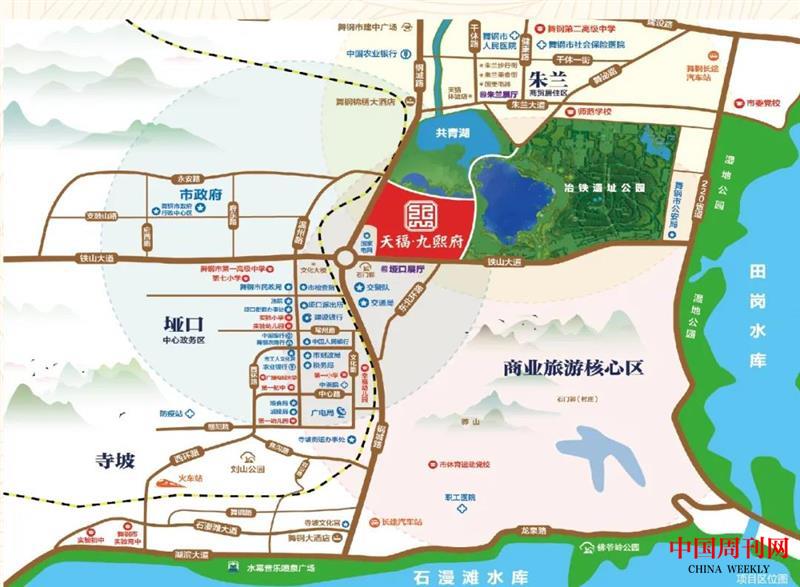 微信图片_20210227111138.jpg 微信图片_20210227111138.jpg