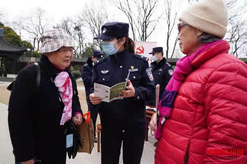 微信图片_20210309110138.jpg 微信图片_20210309110138.jpg