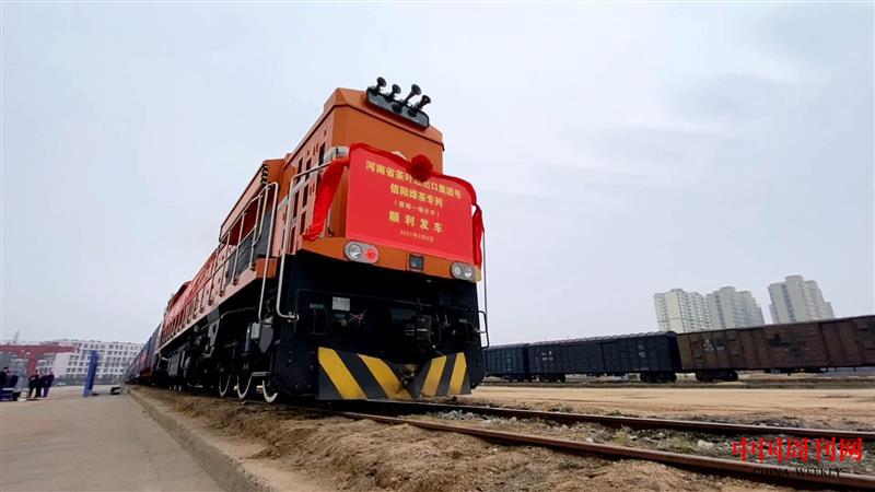 微信图片_20210309130427.jpg 微信图片_20210309130427.jpg