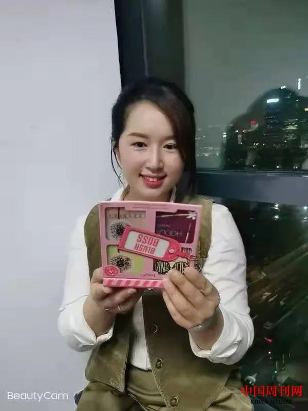 微信图片_20210309150336.jpg 微信图片_20210309150336.jpg