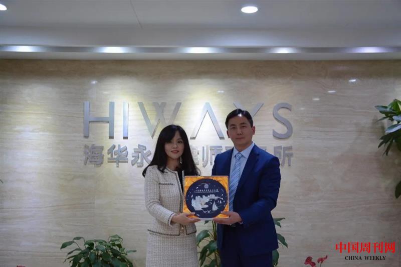 微信图片_20210317144843.jpg 微信图片_20210317144843.jpg