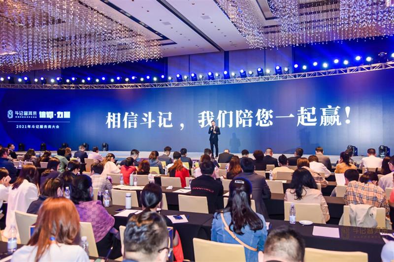 微信图片_20210320174029