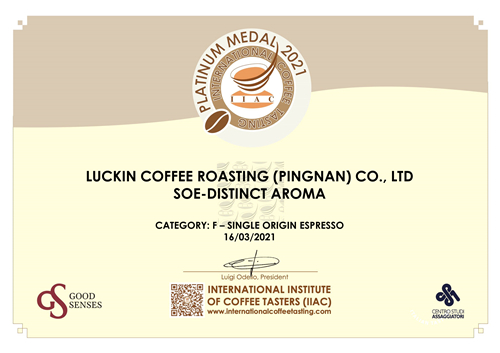 1616556697487068220.jpg 图片1.jpg