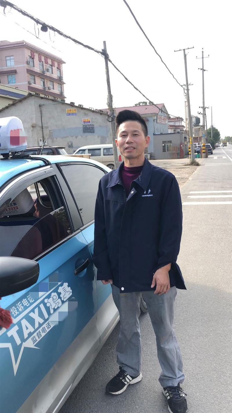 1617761987121699.jpg 图片2.jpg